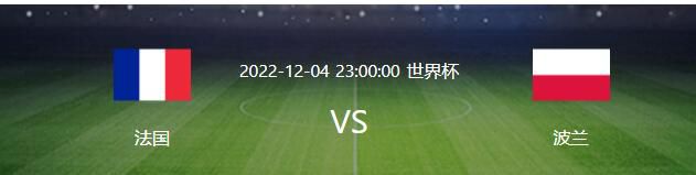 本赛季至今，库杜斯各项赛事出场27次，打进13球并送出2助攻，队内仅次于13球5助攻的鲍文。